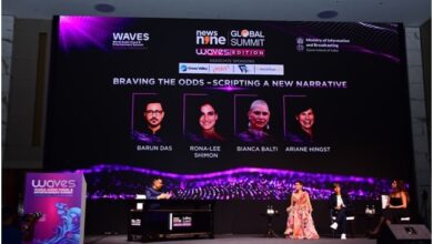 WAVES 2025 Celebrates New Initiatives