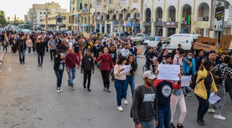 Tunisian authorities punish mobilization for socioeconomic & environmental rights Tunisian authorities punish mobilization for socioeconomic & environmental rights