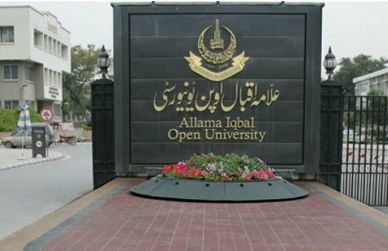 AIOU organizes seminar on ‘International Human Rights Day’ AIOU organizes seminar on ‘International Human Rights Day’